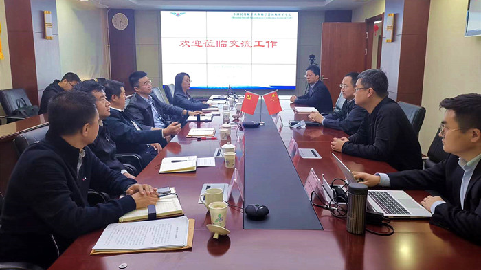 沈陽航空產(chǎn)業(yè)集團(tuán)與法庫縣、中國民航沈陽適航審定中心三方開展交流座談